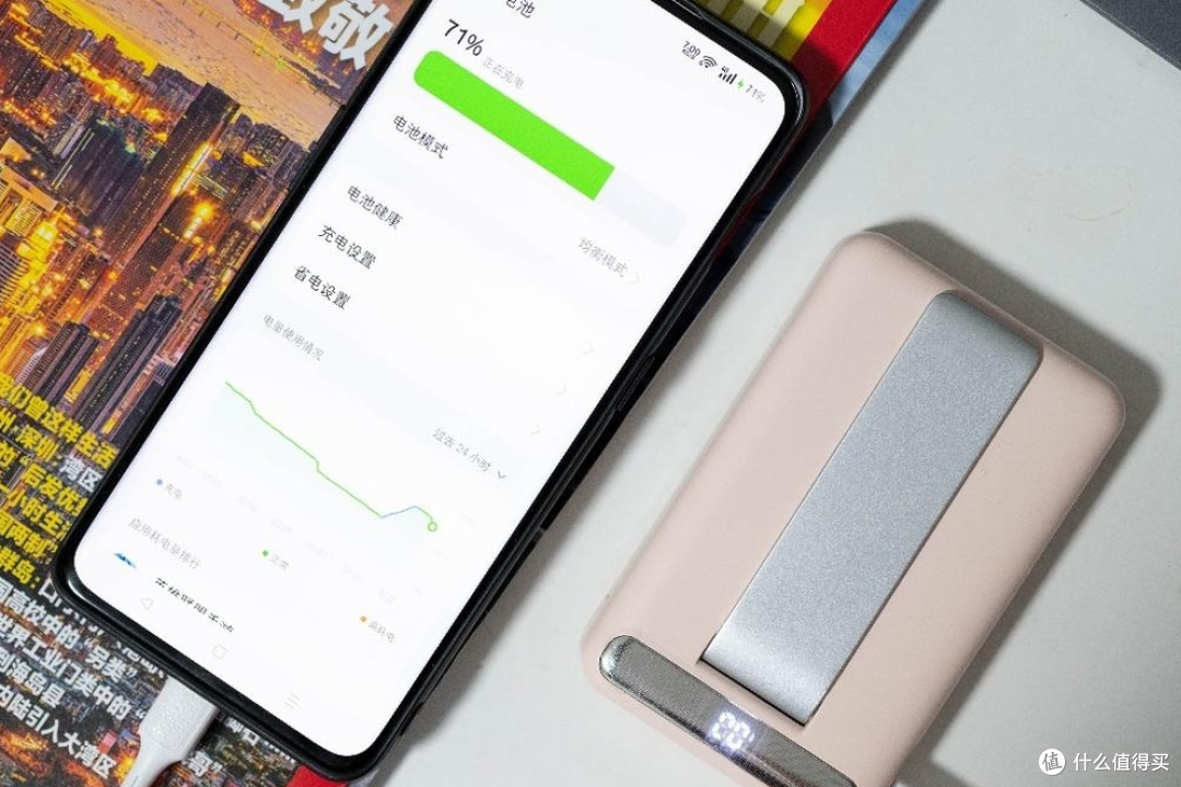 10000mAh大容量无线快充宝