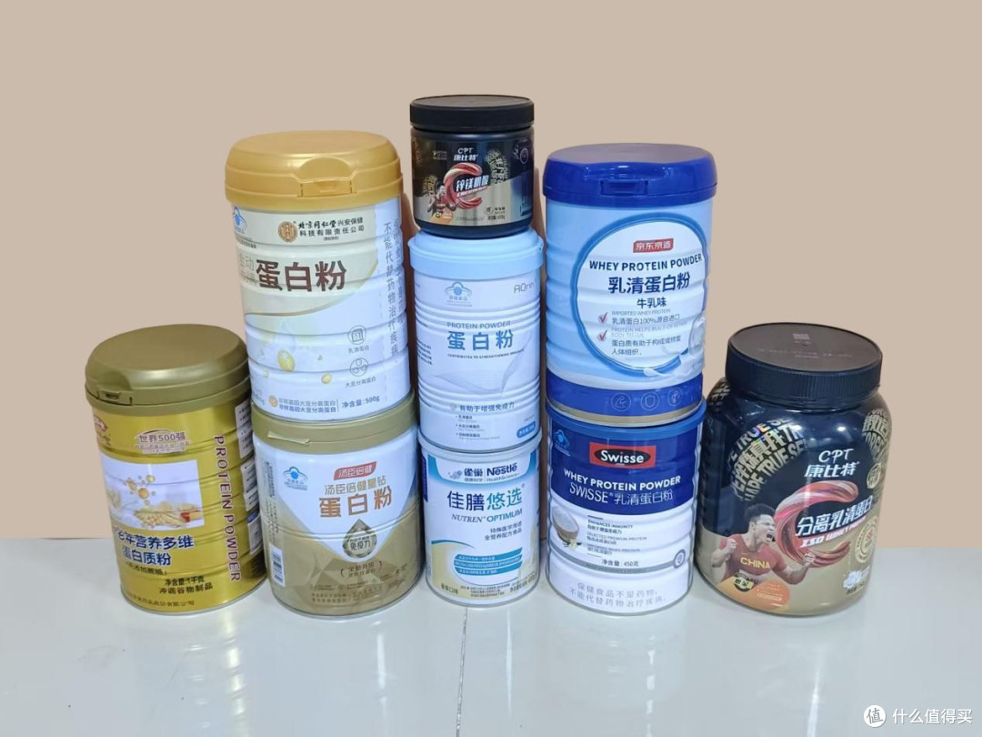 送闺蜜朋友蛋白粉合适吗?五款口碑极佳单品推荐!