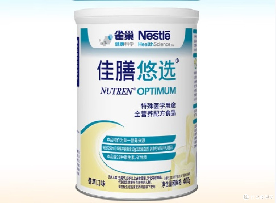 送闺蜜朋友蛋白粉合适吗?五款口碑极佳单品推荐!
