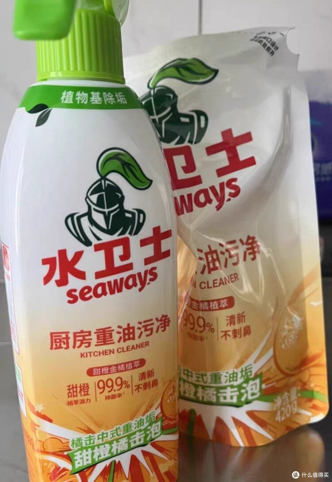 厨房清洁新帮手,做饭不怕油溅
