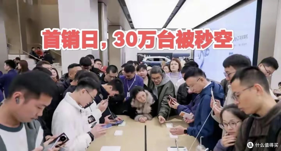 华为Pura X2“胖折叠”曝光，麒麟9030+全新宽屏折叠，新技术很猛