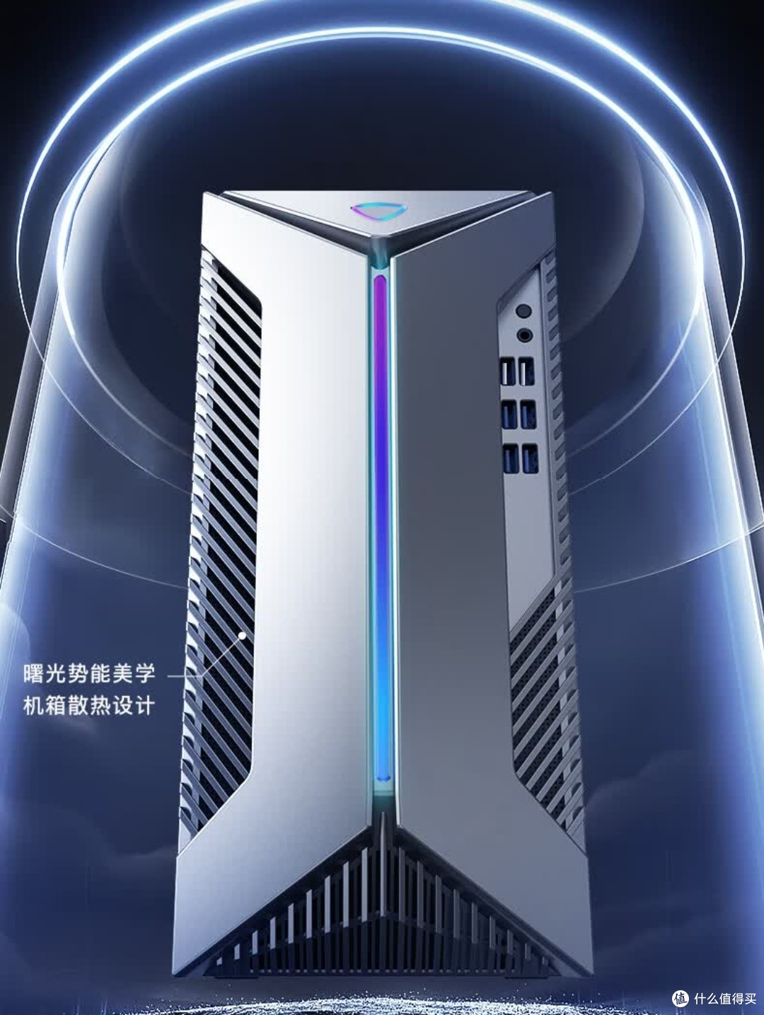 机械师曙光S主机升级体验:小体积藏大能量,全能场景无短板