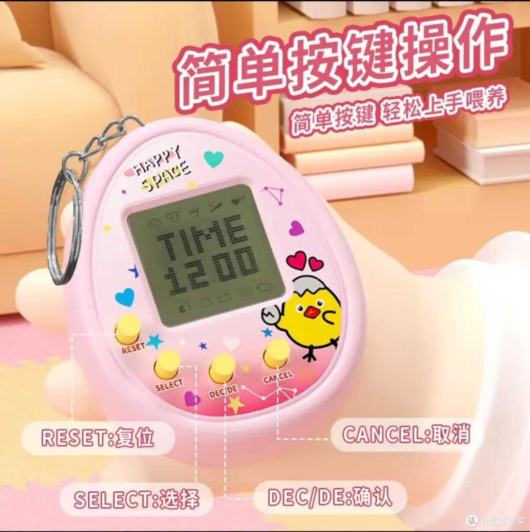 这款游戏机,你玩过吗?