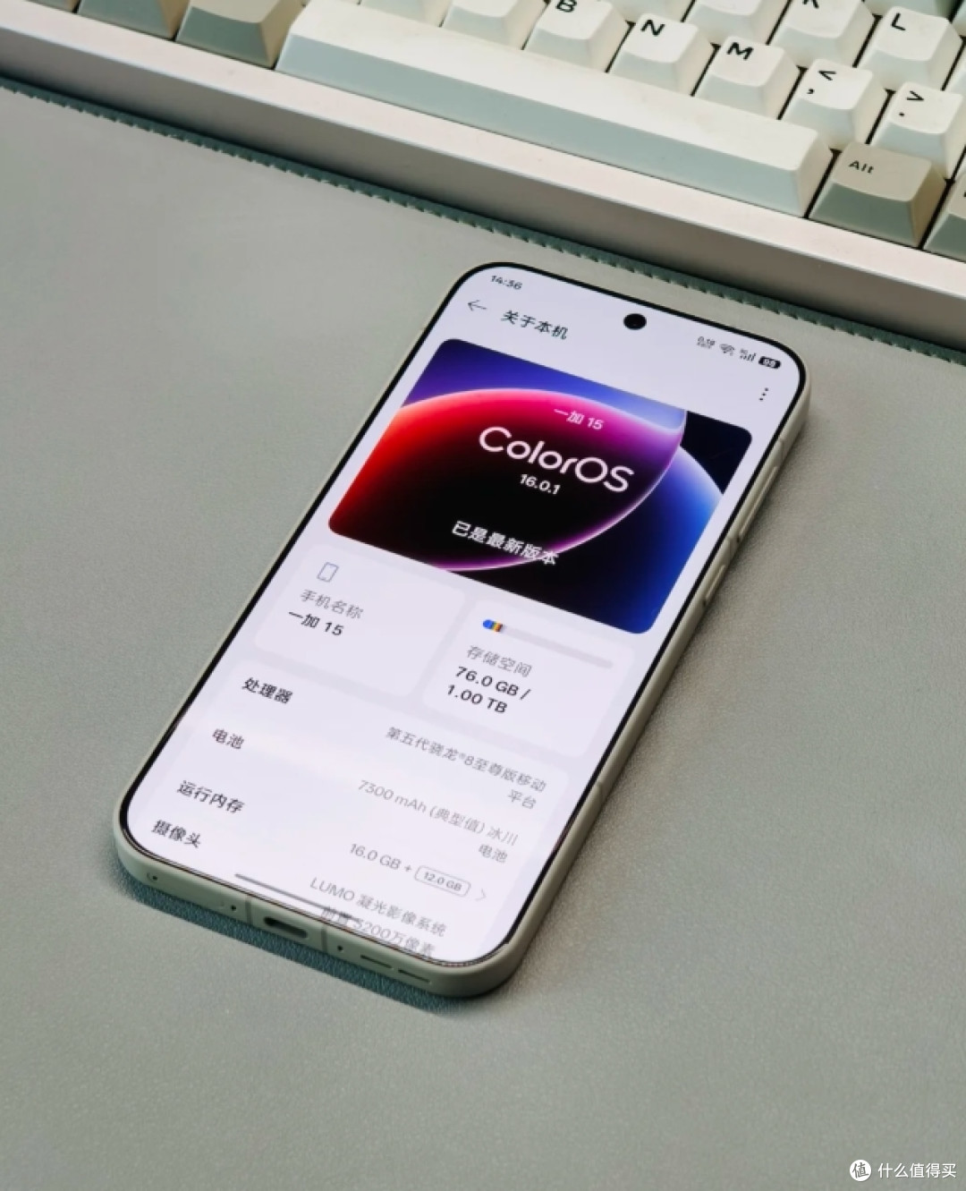 OPPO最值得买的一款手机，价格不贵，性能还好!