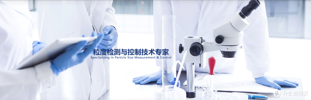 哪个品牌粒度仪品质好:欧美克仪器包您满意