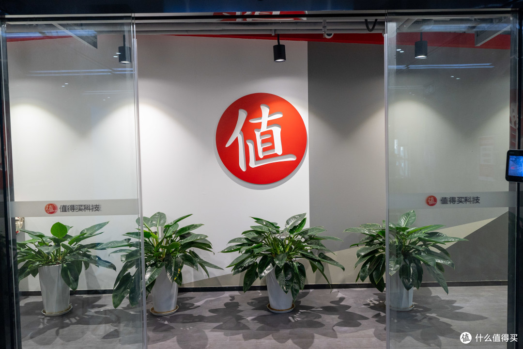 阔别 7 年,值得买济南分剁线下再聚,故友新朋,久别重逢。