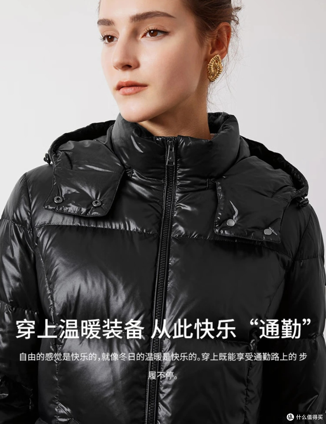 冬季通勤宝藏!Navigare小帆船三防羽绒服,保暖时髦两不误