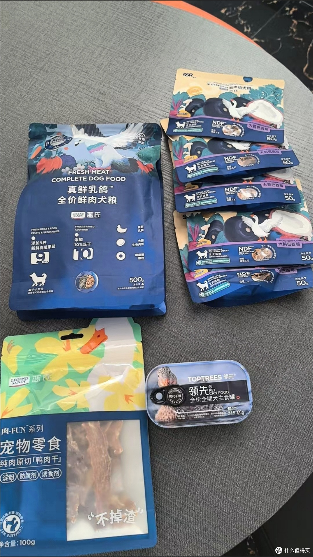 蓝氏真鲜乳鸽冻干狗粮购后晒:中小型犬的鲜味营养盛宴