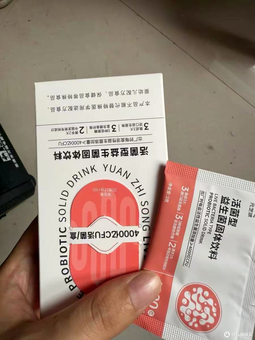 被便秘折磨3年!这款女性益生菌救了我的玻璃胃✨