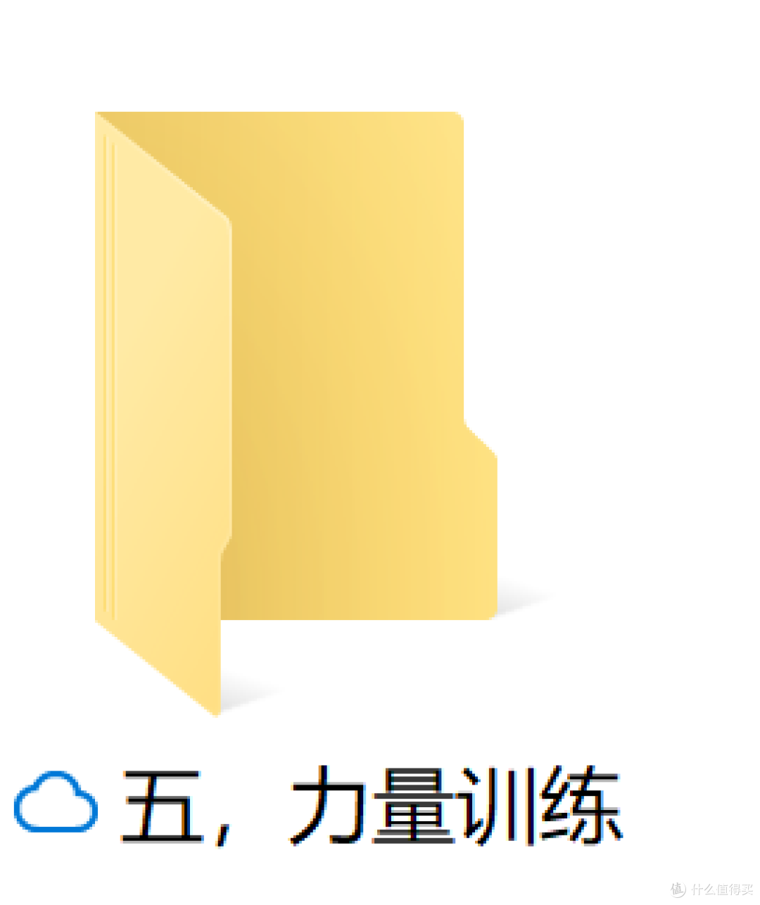 有的朋友三四十岁,打了很多年了,从基础开始练不现实