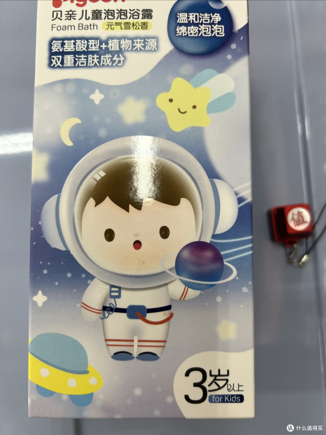 贝亲儿童泡泡浴露,把 “洗澡难题” 变成快乐时光