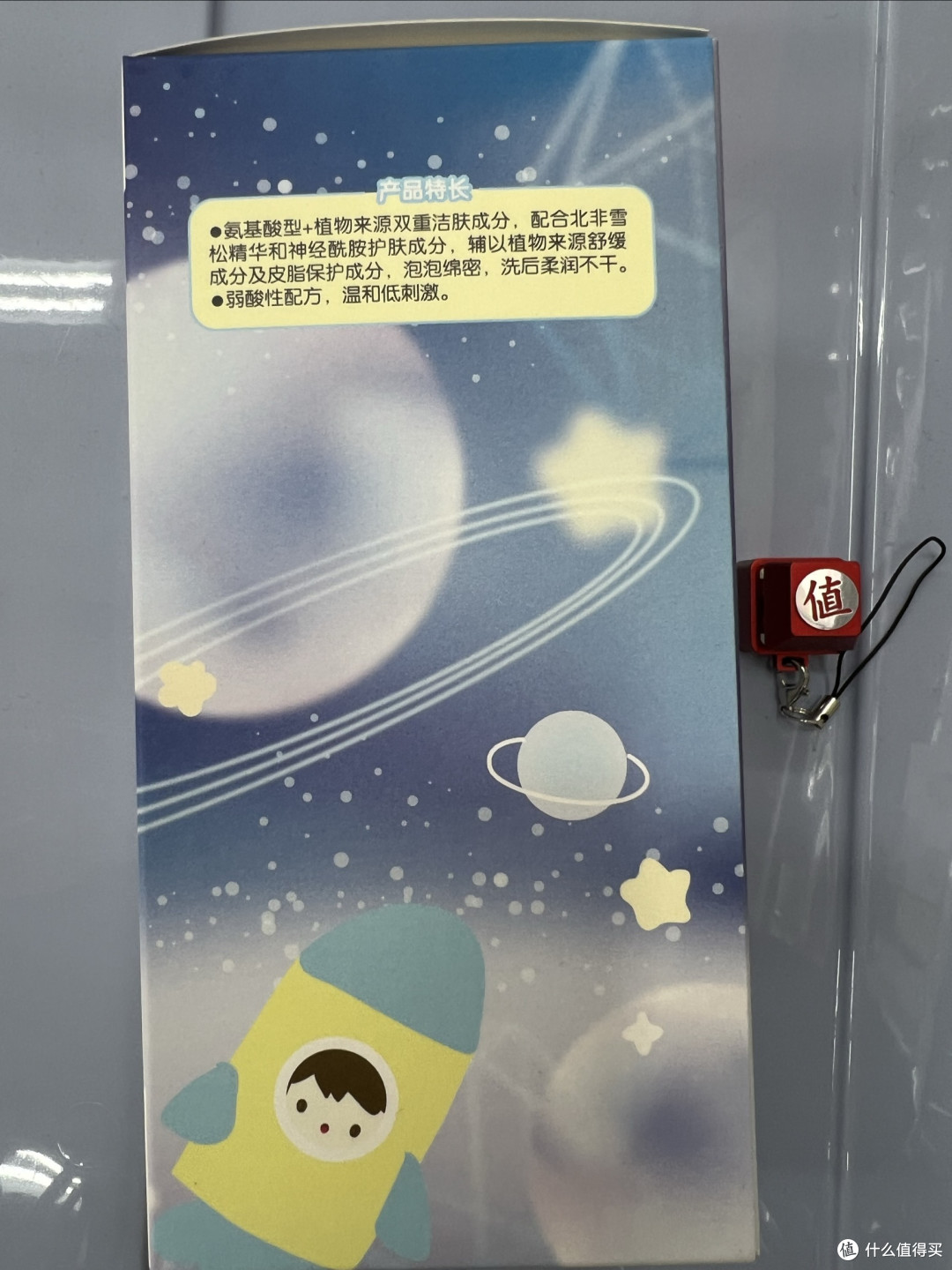 贝亲儿童泡泡浴露,把 “洗澡难题” 变成快乐时光