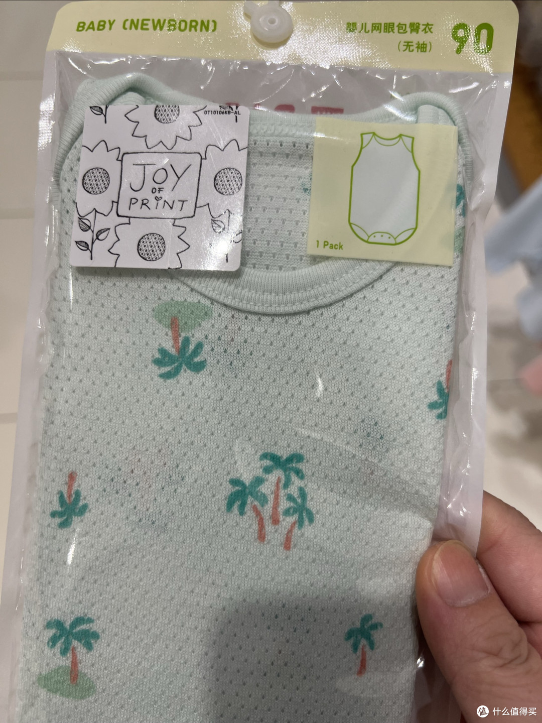 一件省爸妈心的宝宝衣,优衣库BABY网眼连体衣,把温柔裹进日常