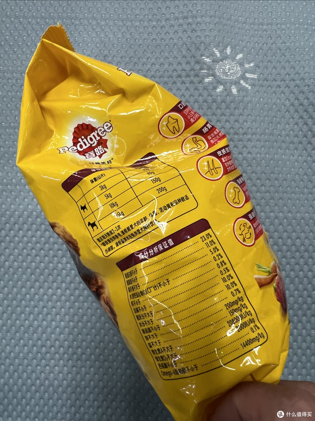 中小型成犬的省心粮,宝路牛肉蔬菜犬粮,把养宠痛点一次掰平!