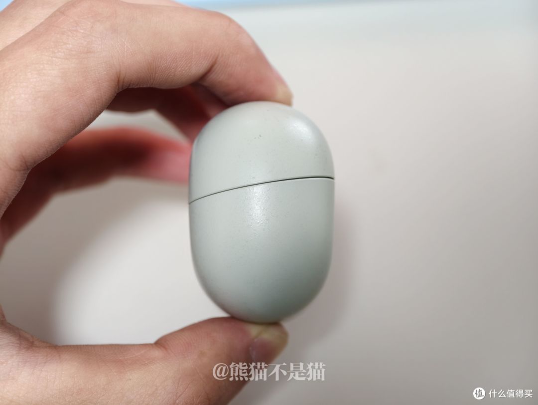 斜切开盖