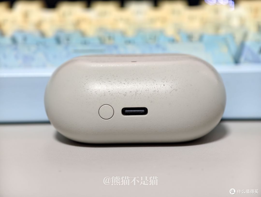 底部