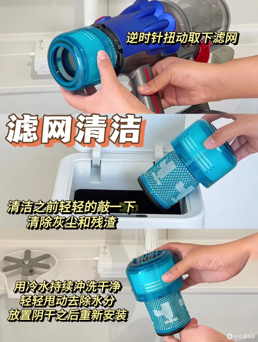 大户型用自清洁吸尘器,能省多少事?友望扫地僧每周省 2 小时