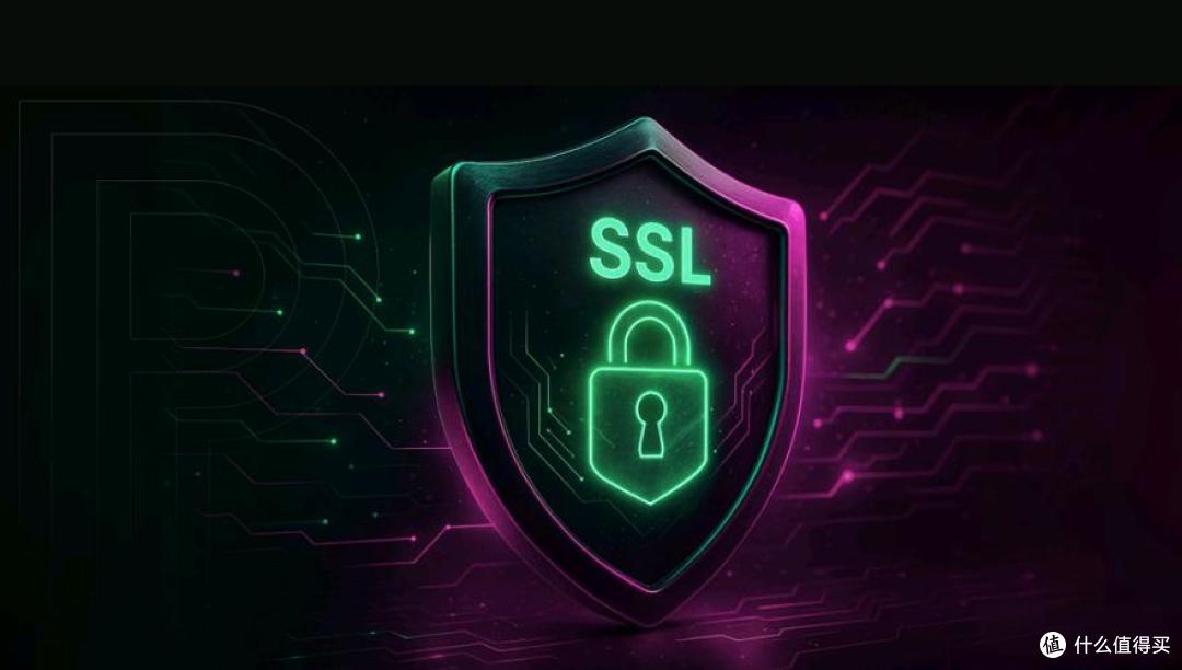 SSL证书购买类型如何选择?全方位指南