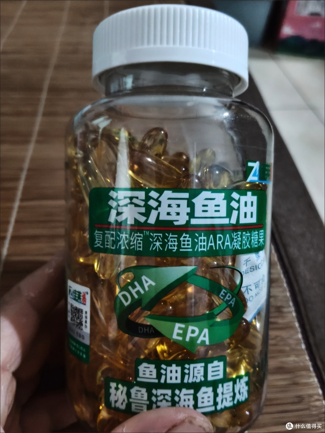 三高养护刚需！200天量深海鱼油让健康管理更省心