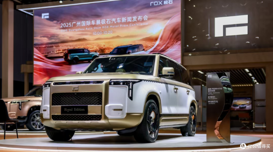 鸿蒙全系破8万、零跑7万,极石破1000台!小米4万,开卖现车