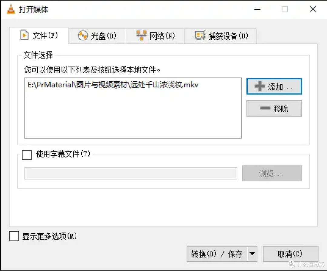 免费格式转换器哪个好?8个视频转换器,视频转换工具排行榜