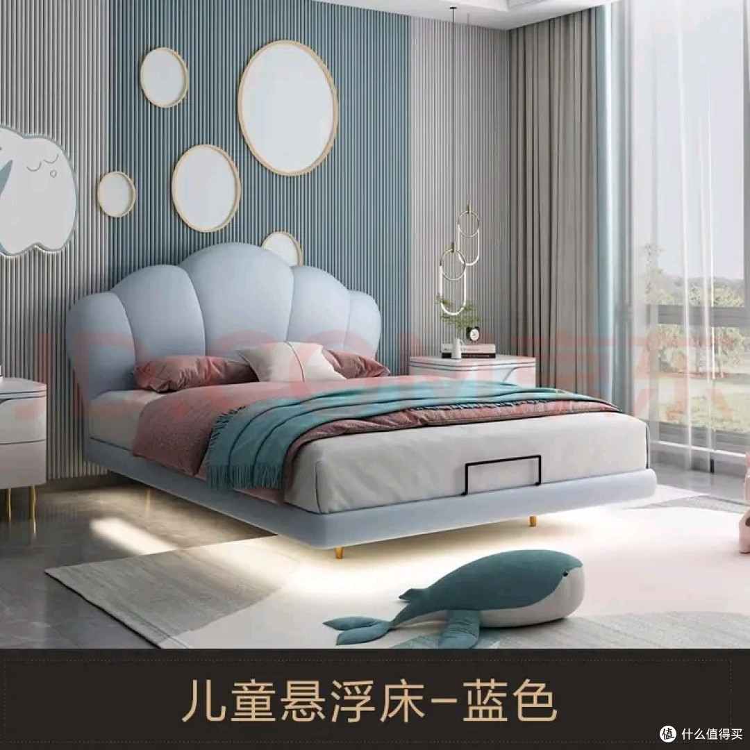 慕思儿童悬浮床:科学与美学的结合