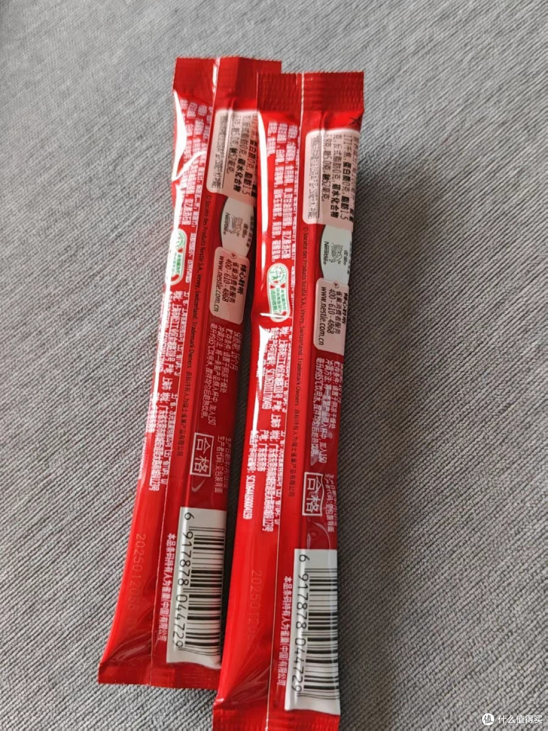 熬夜提神刚需!雀巢咖啡1+2醇香原味,速溶界的性价比王者