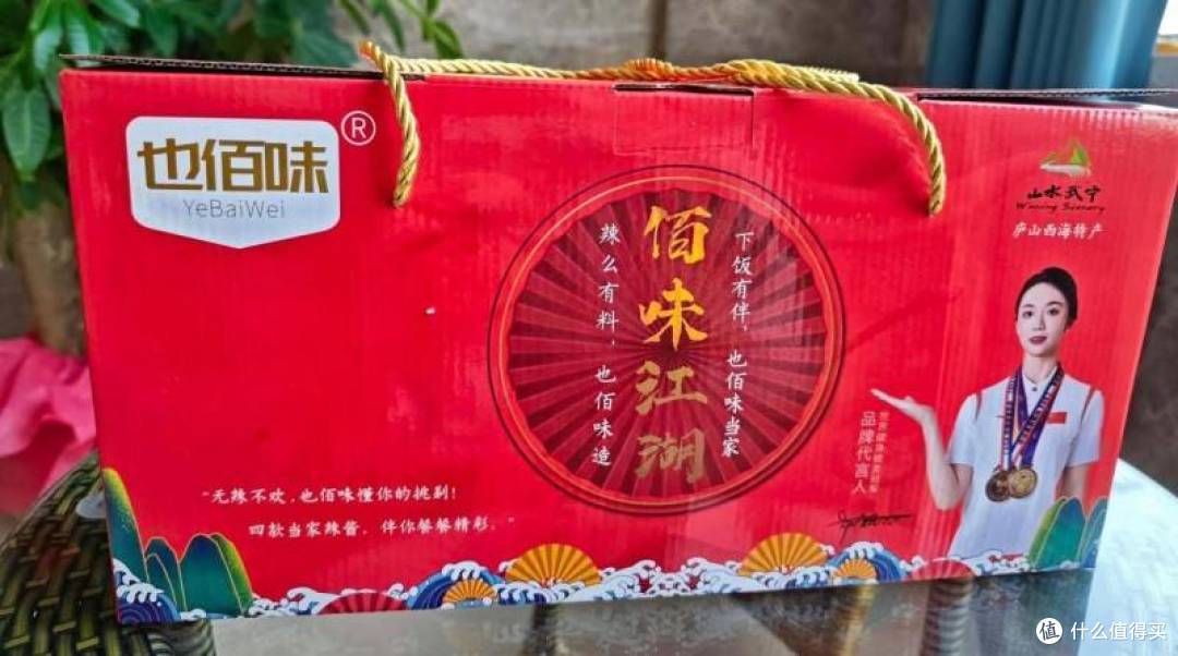 武宁萧氏农业旗下“也佰味”入驻广东省级媒体官方直播间