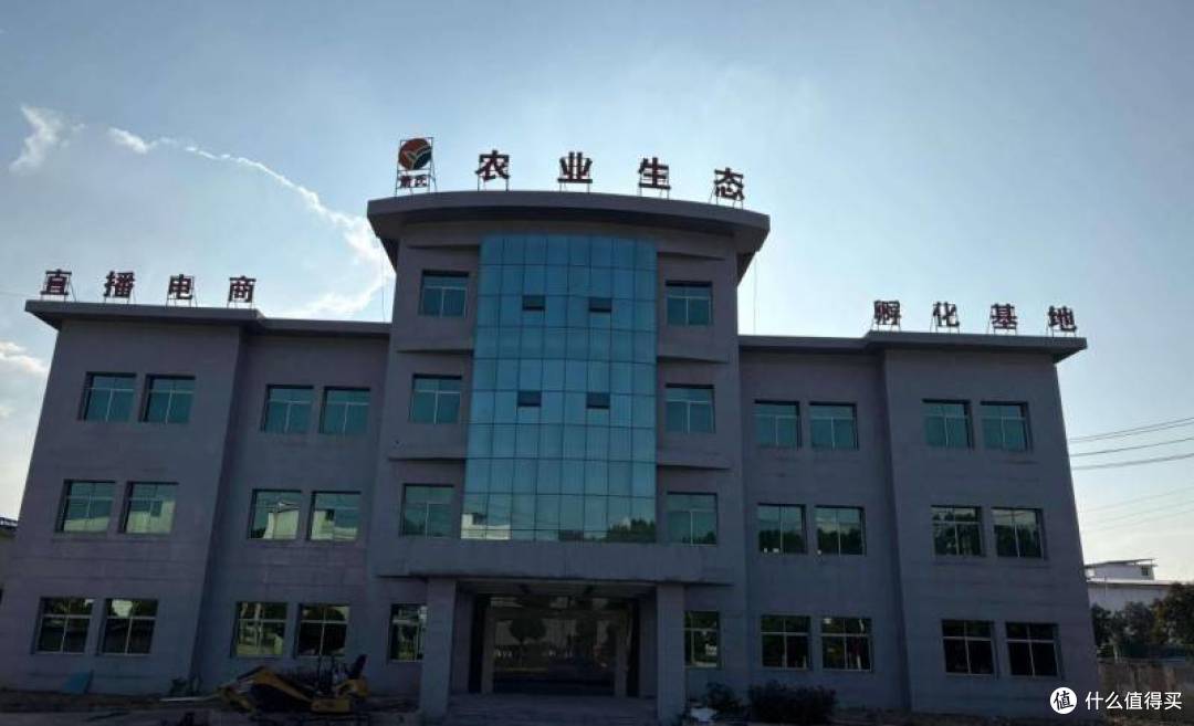 武宁萧氏农业旗下“也佰味”入驻广东省级媒体官方直播间