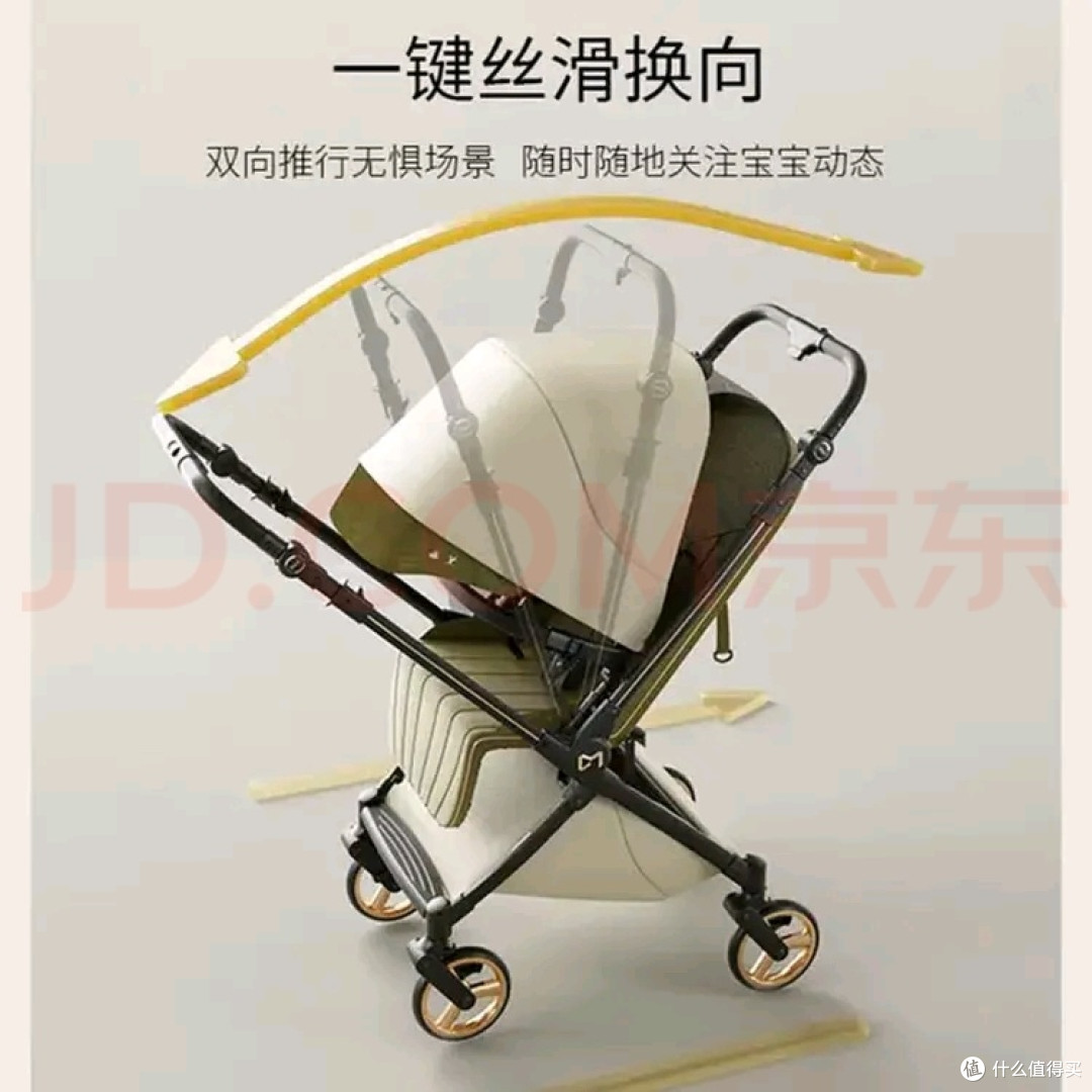 DearMom婴儿推车：轻松出行新选择