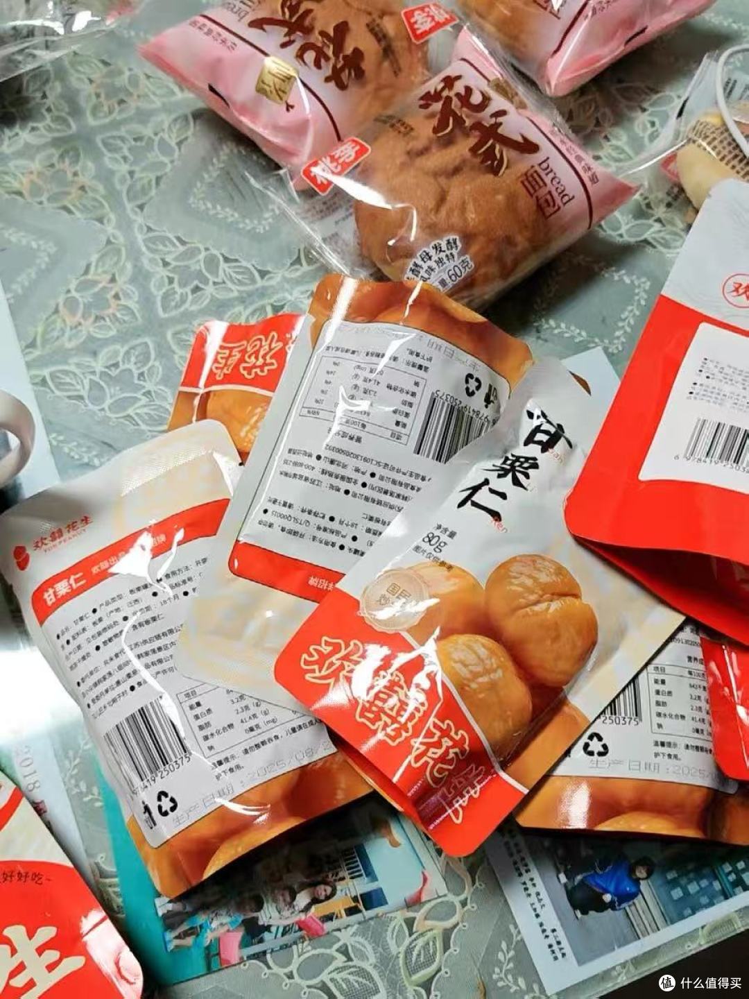 谁懂啊!办公室人摸鱼和赶工的灵魂伴侣,我终于挖到宝了😭