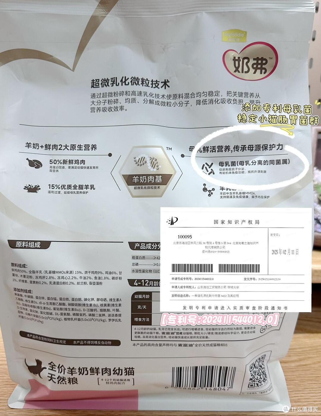 图片 6