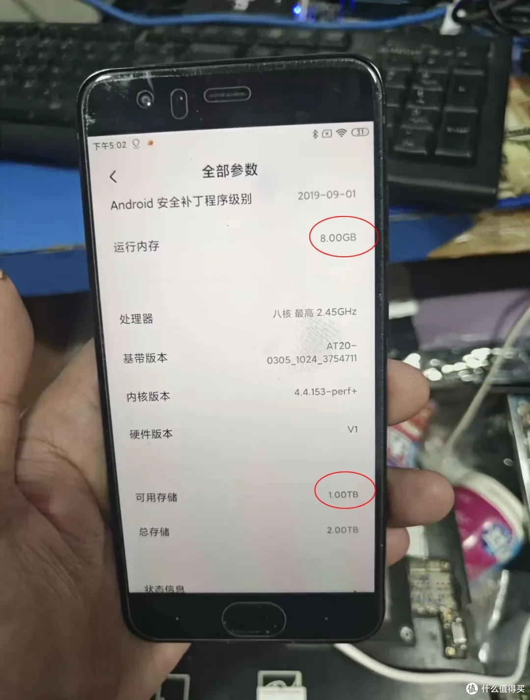 小米6扩容1TB超大存储,“钉子户”满血复活!缺点就一个