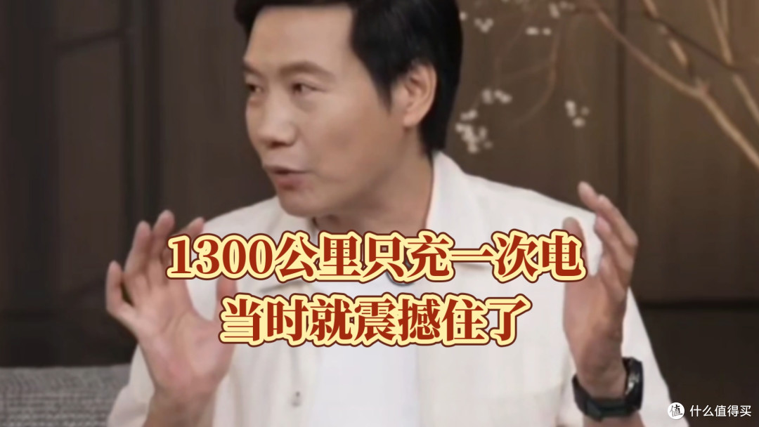 面对饱和式攻击，那个曾经粉转黑的我，为何又站回了小米这边？
