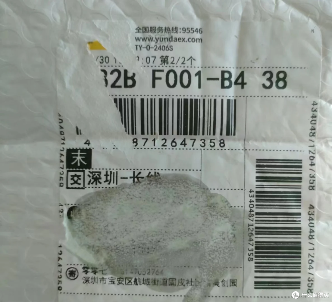 比84消毒液还好用,这5种清洁好物,一个比一个牛,建议试一试