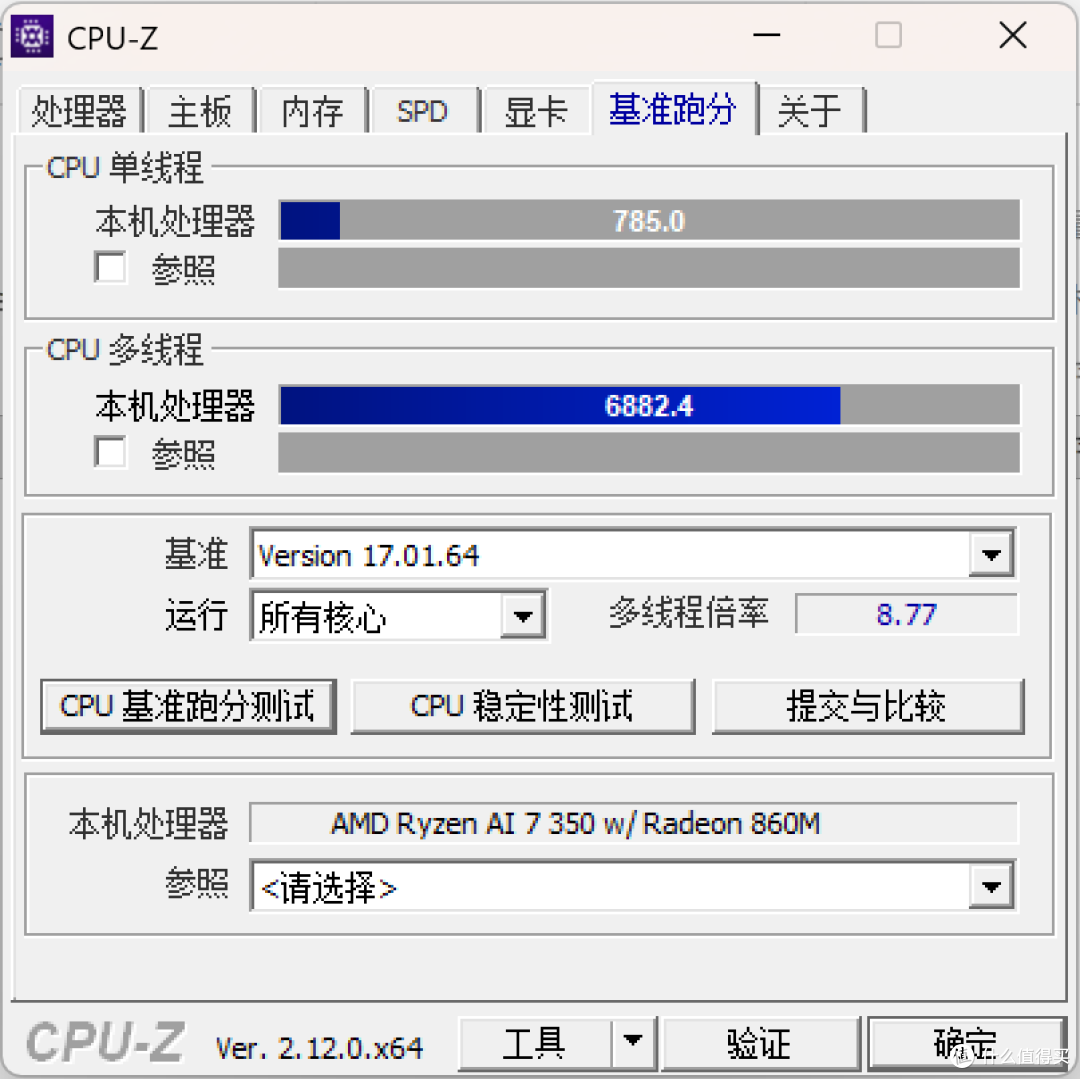 轻便与颜值双向奔赴,COLORFIRE MEOW 喵 Book14 Pro 轻薄本评测