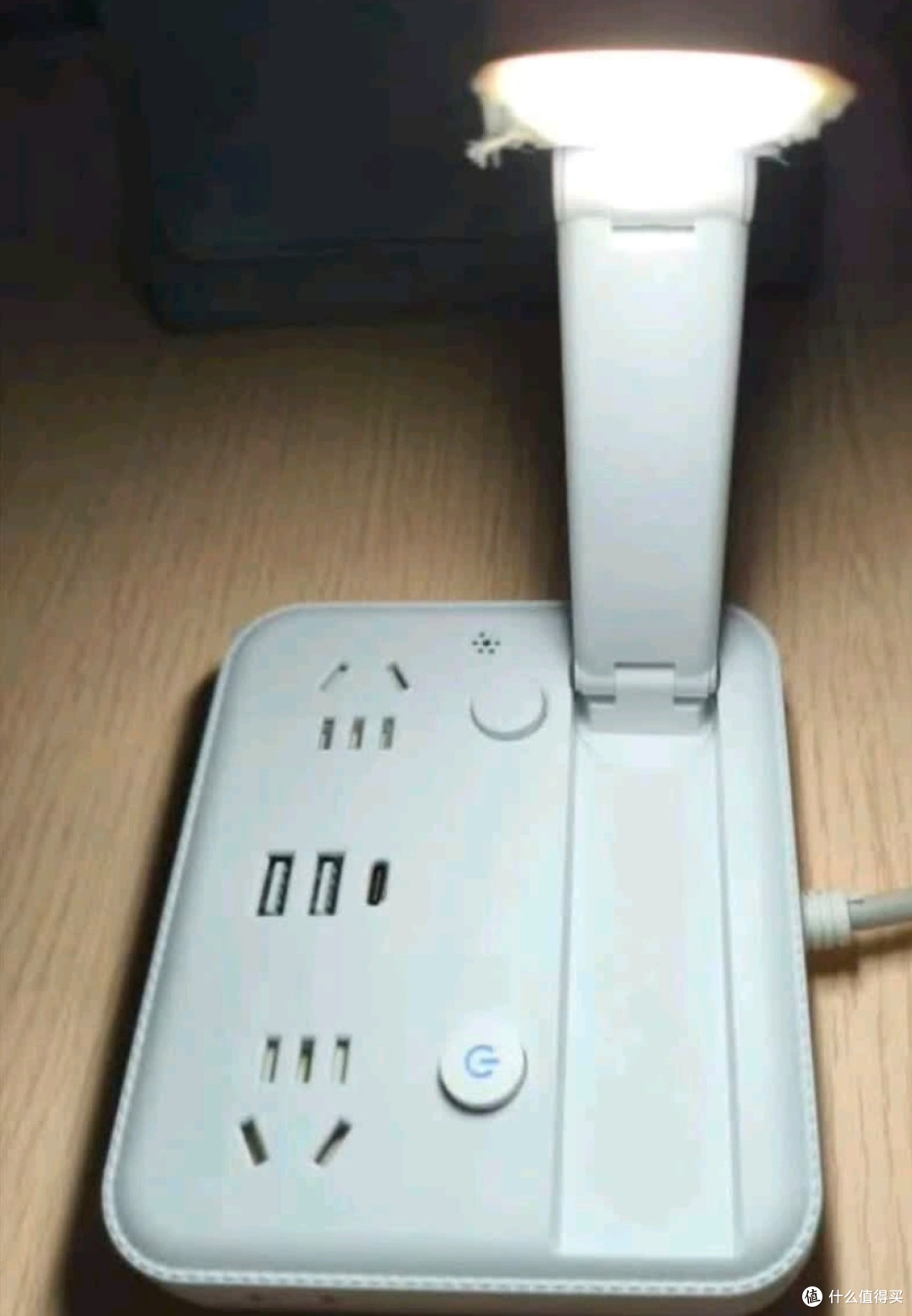 苏士赫尔摩AI语音智控台灯插座