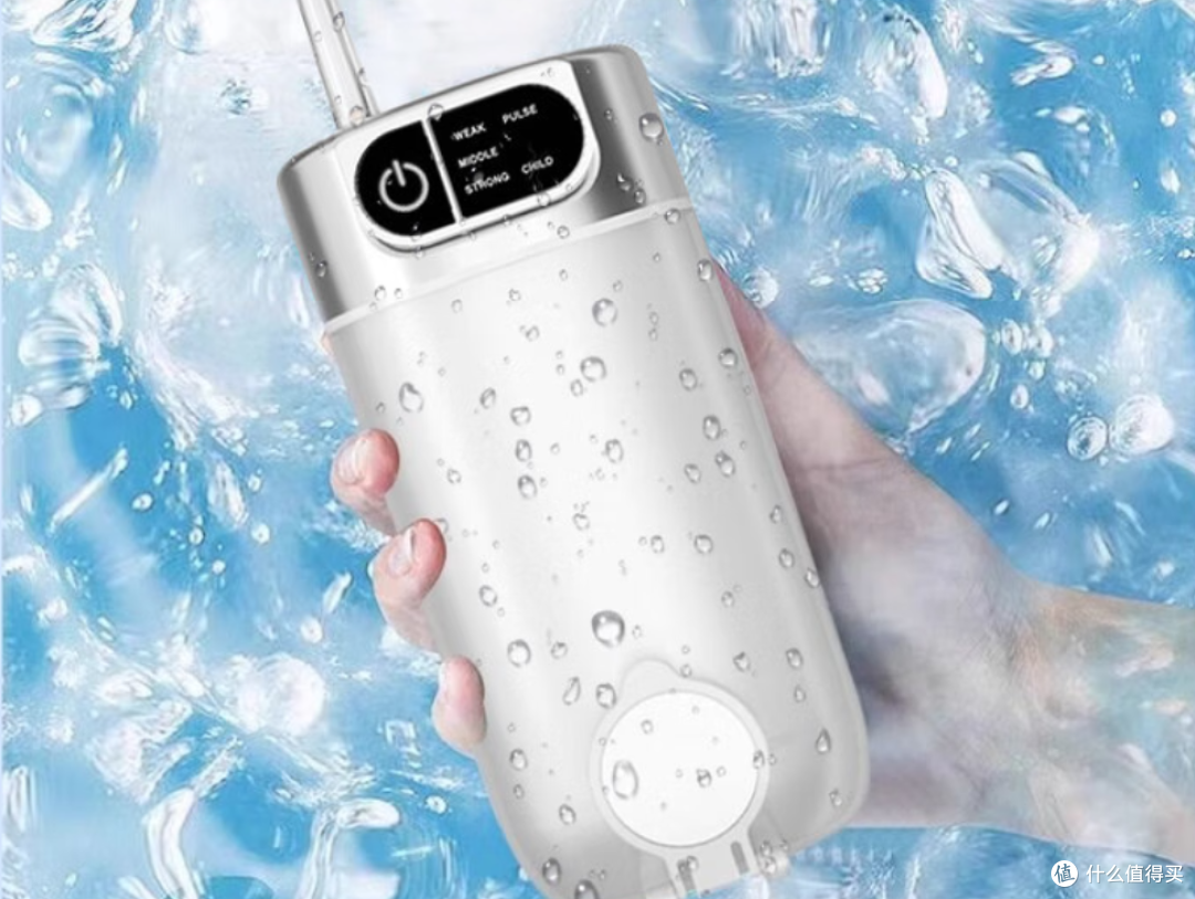 洗牙器冲牙器哪个牌子好?揭示十大脱销品牌第一名,清洁无雷区