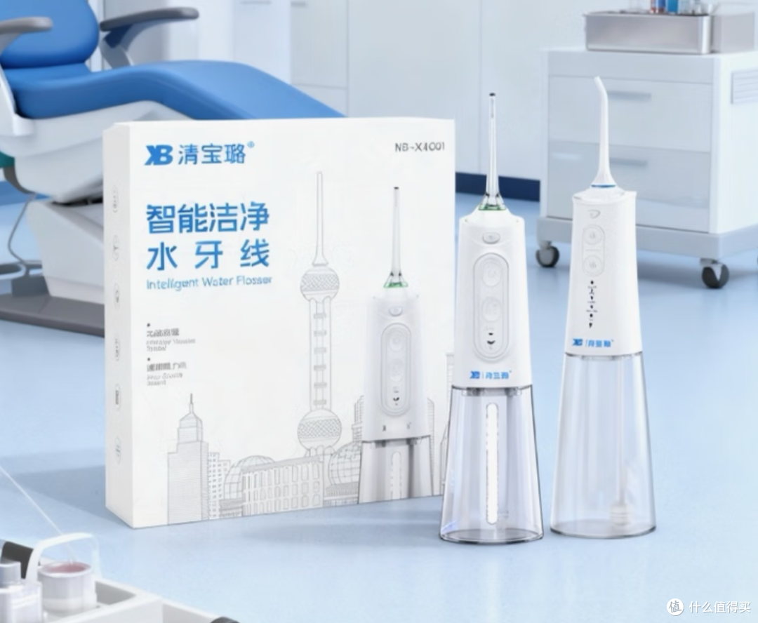 洗牙器冲牙器哪个牌子好?揭示十大脱销品牌第一名,清洁无雷区