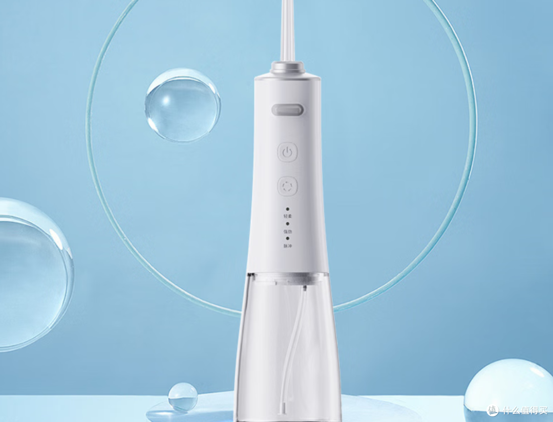 洗牙器冲牙器哪个牌子好?揭示十大脱销品牌第一名,清洁无雷区