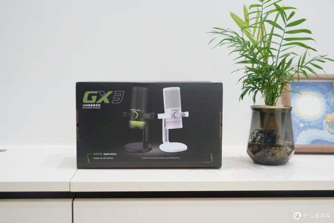 同价位卷王?得胜GX3 USB电容麦克风体验:零门槛操作+高清收音