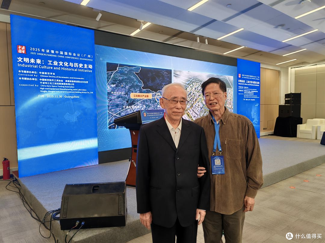 共工新闻社专访冯培德院士:冯如精神,是中国航空报国的永恒灯塔