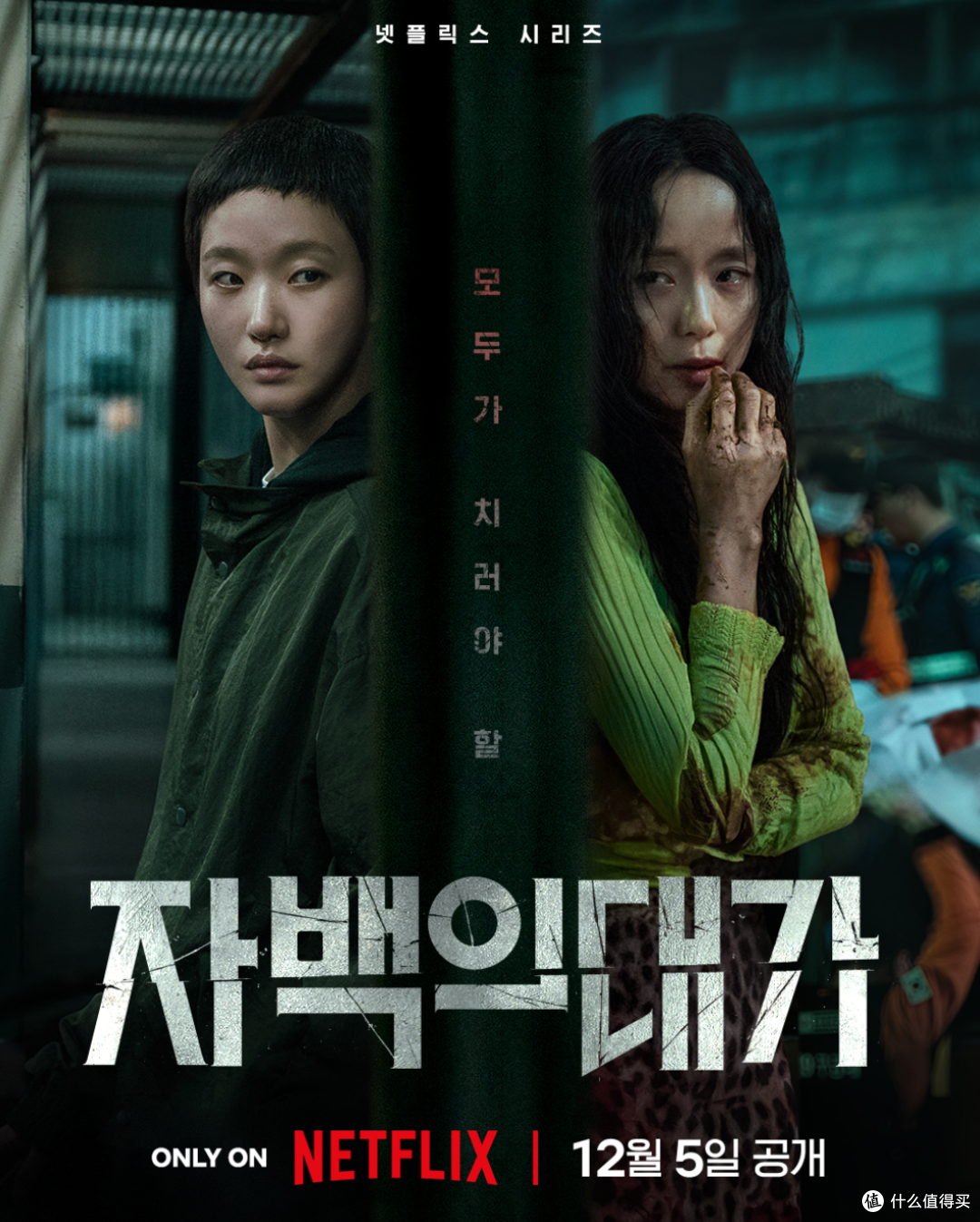 《斯巴达克斯》续作,终于要开播了!