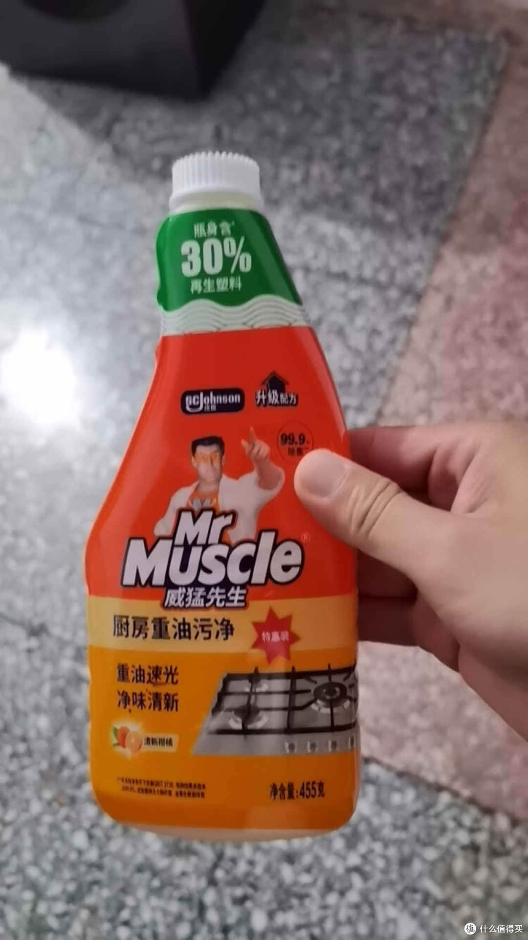 厨房重油污净，轻松清洁