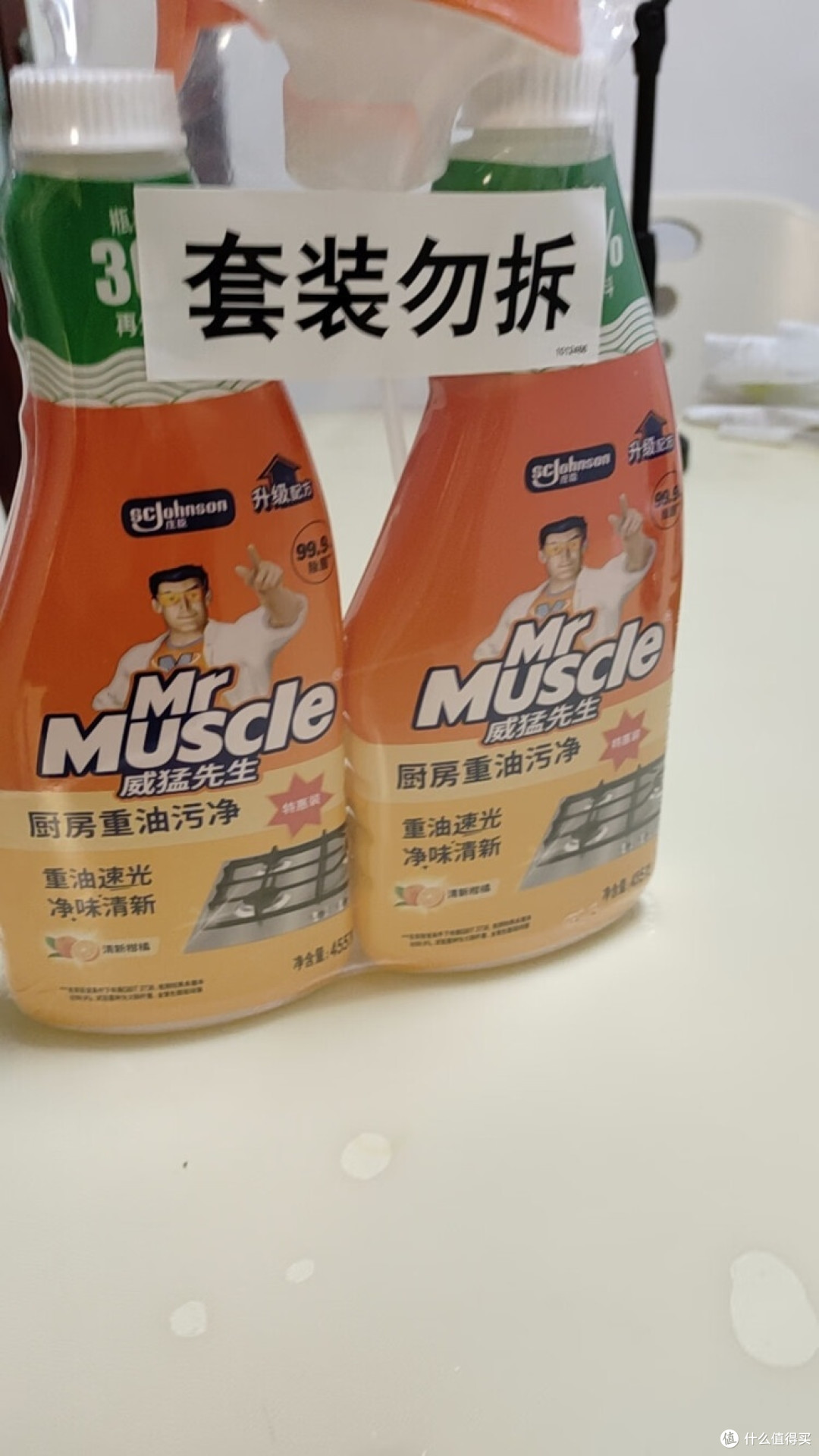 高效除油污，清新不刺鼻