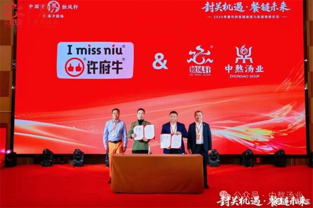 图片24.jpg