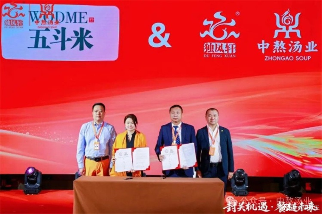 图片29.jpg