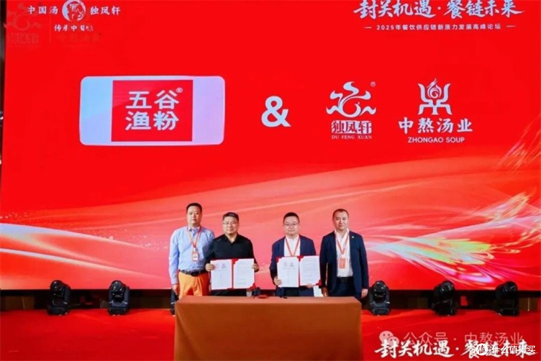 图片26.jpg