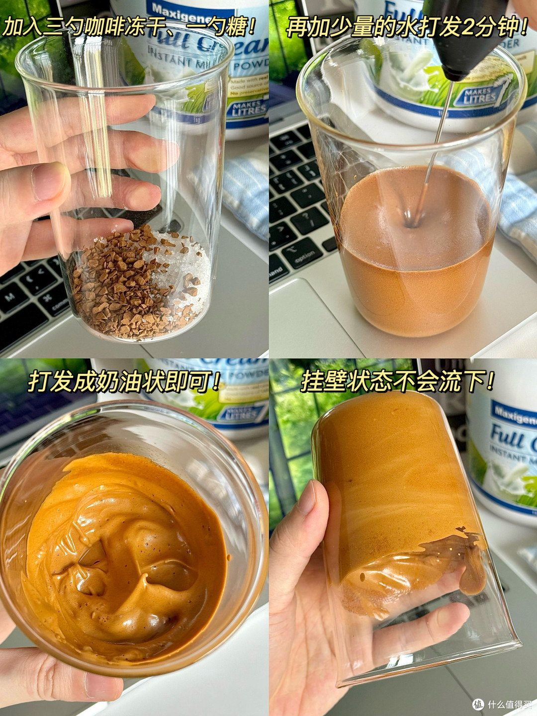 400次咖啡的制作与口感
