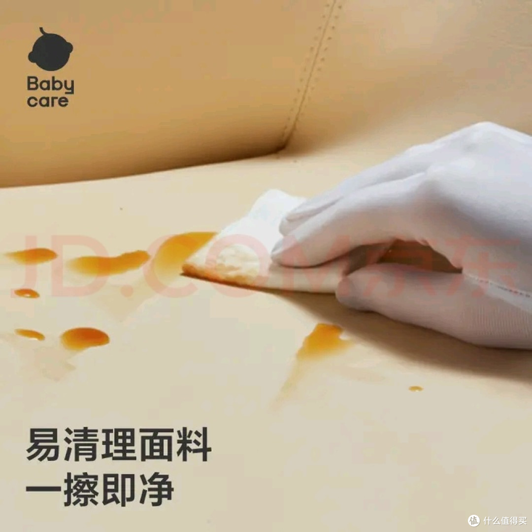 宝宝专属舒适小沙发